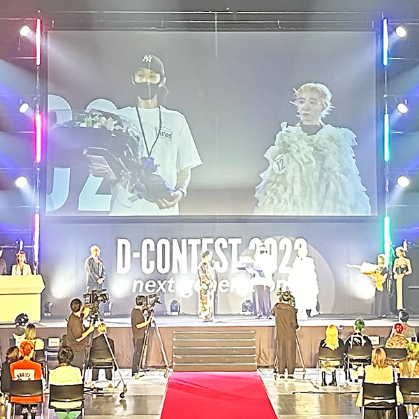 次世代コンテスト【 D-CONTEST2022 next generation 】初代グランプリ決定！！