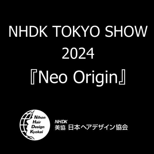 NHDK2024　TOKYO SHOW